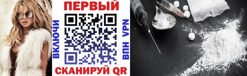 площадка клад  Бакал  АМФЕТАМИН 98% 