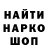 APVP Соль Alex Kutsal
