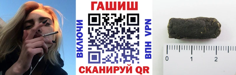 мега ссылки  Бакал  ГАШИШ Ice-O-Lator 