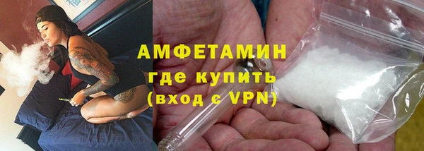 меф Нягань