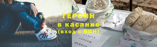 mix Горно-Алтайск