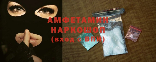 2c-b Весьегонск