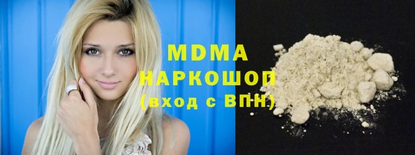дурь Березники