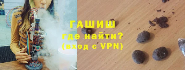 ALPHA-PVP Остров