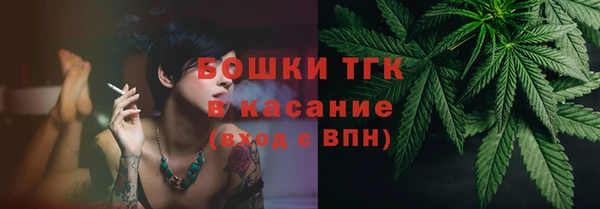 2c-b Весьегонск