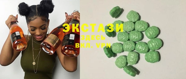 ALPHA-PVP Остров