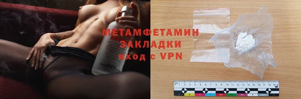ALPHA-PVP Остров