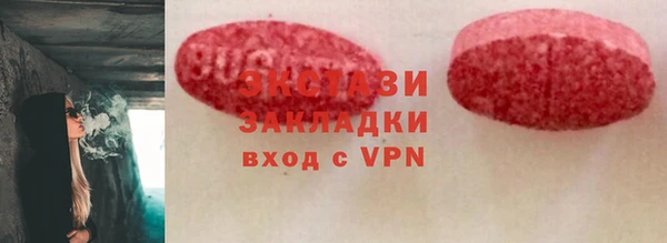 ALPHA-PVP Остров