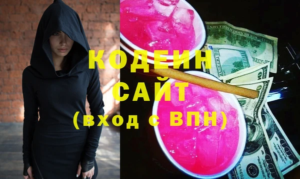 ALPHA-PVP Остров