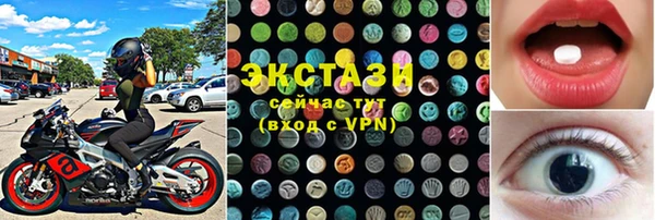 ALPHA-PVP Остров