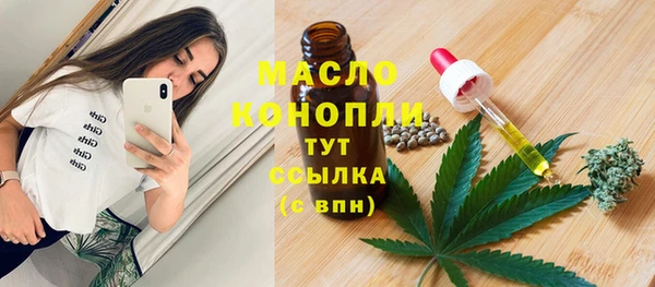 кокаин Вуктыл