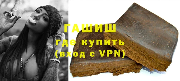 ALPHA-PVP Остров