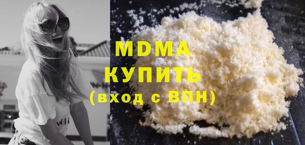 apvp Ветлуга