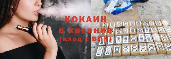 МДМА Осташков