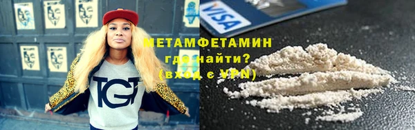 mdpv Воткинск
