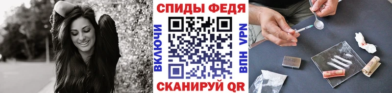 дарнет шоп Бакал МЕТАМФЕТАМИН пудра