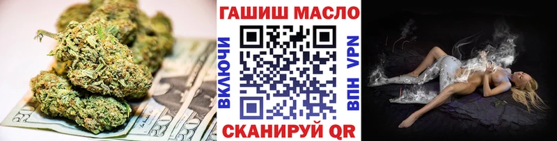 Дистиллят ТГК вейп  кракен как зайти  Бакал  как найти закладки 